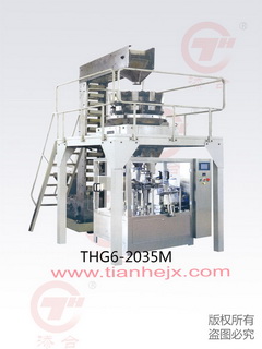 Pet FoodPacking Production Line
