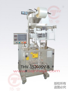 3-side sealing granule auto packing machine