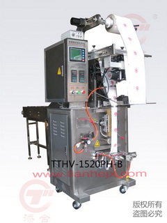 1520type back seal auto packing machine with tipping hooper(painted).