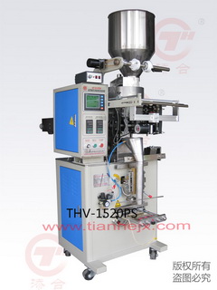 Back seal automatic packaging machine of Multi-material