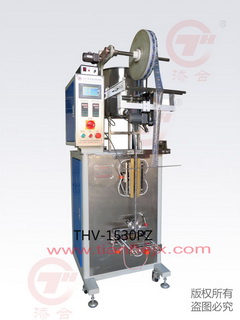 1530 type jelly stick auto packing machine