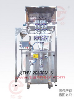 420 type Back Seal Automatic Packing Machine